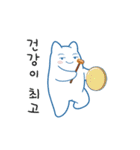 ポグンは韓国の楽器が好きです。（個別スタンプ：16）