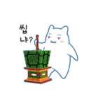 ポグンは韓国の楽器が好きです。（個別スタンプ：17）