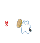 ポグンは韓国の楽器が好きです。（個別スタンプ：18）