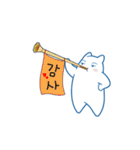 ポグンは韓国の楽器が好きです。（個別スタンプ：21）