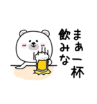ララクマ挨拶ほどほどに（個別スタンプ：2）