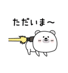ララクマ挨拶ほどほどに（個別スタンプ：21）