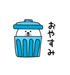ララクマ挨拶ほどほどに（個別スタンプ：28）