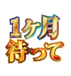 明るく金欠報告（個別スタンプ：19）