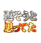 明るく金欠報告（個別スタンプ：20）