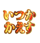 明るく金欠報告（個別スタンプ：21）