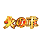 明るく金欠報告（個別スタンプ：25）