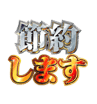 明るく金欠報告（個別スタンプ：31）