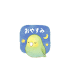 ゆるふわインコちゃん♡（個別スタンプ：5）