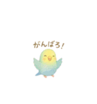ゆるふわインコちゃん♡（個別スタンプ：32）