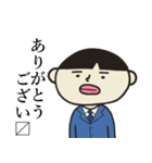 たけっちょスタンプver2（個別スタンプ：1）