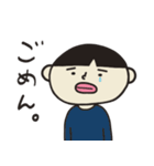 たけっちょスタンプver2（個別スタンプ：5）