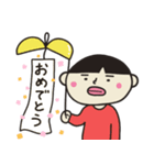 たけっちょスタンプver2（個別スタンプ：9）