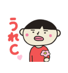 たけっちょスタンプver2（個別スタンプ：10）