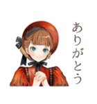 クラシカルレディの優雅な在宅ワーク（個別スタンプ：3）