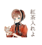 クラシカルレディの優雅な在宅ワーク（個別スタンプ：4）