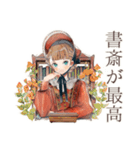 クラシカルレディの優雅な在宅ワーク（個別スタンプ：6）