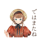 クラシカルレディの優雅な在宅ワーク（個別スタンプ：8）