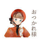 クラシカルレディの優雅な在宅ワーク（個別スタンプ：12）