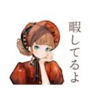 クラシカルレディの優雅な在宅ワーク（個別スタンプ：16）