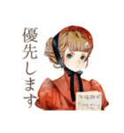 クラシカルレディの優雅な在宅ワーク（個別スタンプ：18）