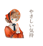 クラシカルレディの優雅な在宅ワーク（個別スタンプ：20）