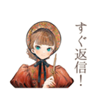 クラシカルレディの優雅な在宅ワーク（個別スタンプ：22）