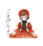 クラシカルレディの優雅な在宅ワーク（個別スタンプ：24）