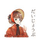 クラシカルレディの優雅な在宅ワーク（個別スタンプ：25）
