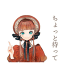 クラシカルレディの優雅な在宅ワーク（個別スタンプ：26）