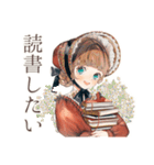クラシカルレディの優雅な在宅ワーク（個別スタンプ：27）