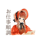 クラシカルレディの優雅な在宅ワーク（個別スタンプ：28）