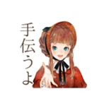 クラシカルレディの優雅な在宅ワーク（個別スタンプ：29）