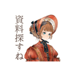 クラシカルレディの優雅な在宅ワーク（個別スタンプ：30）