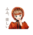 クラシカルレディの優雅な在宅ワーク（個別スタンプ：31）