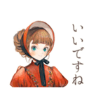 クラシカルレディの優雅な在宅ワーク（個別スタンプ：33）