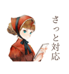 クラシカルレディの優雅な在宅ワーク（個別スタンプ：34）