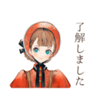 クラシカルレディの優雅な在宅ワーク（個別スタンプ：37）