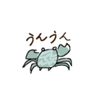 ゆるい水族館のなかまスタンプ（個別スタンプ：10）