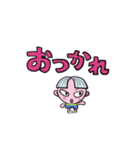 Boku and Atashi りょうかい（個別スタンプ：2）