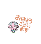 Boku and Atashi りょうかい（個別スタンプ：7）