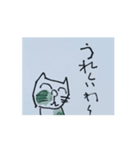 遊夢にゃんこ（個別スタンプ：1）