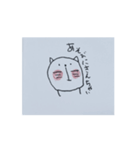 遊夢にゃんこ（個別スタンプ：7）