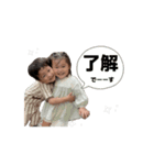 たおこまはなスタンプ（個別スタンプ：1）