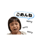 たおこまはなスタンプ（個別スタンプ：9）