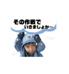 たおこまはなスタンプ（個別スタンプ：13）