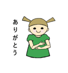 ミントちゃんの手話（個別スタンプ：3）