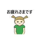 ミントちゃんの手話（個別スタンプ：4）