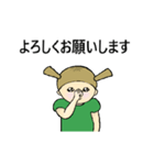 ミントちゃんの手話（個別スタンプ：5）