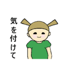 ミントちゃんの手話（個別スタンプ：6）